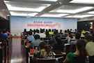全区“荷花品格、梅花精神”武陵故事征文演讲比赛圆满落下帷幕