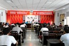 丹阳街道组织举行“两学一做”学习教育知识考试