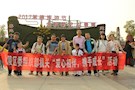 区委组织部：爱心相伴 携手成长