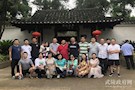 民盟武陵区委组织盟员赴桑植县 参观爱国主义教育基地