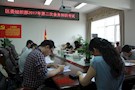 区委组织部开展理论业务知识考试