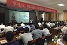 区委组织部机关干部参加公务礼仪培训