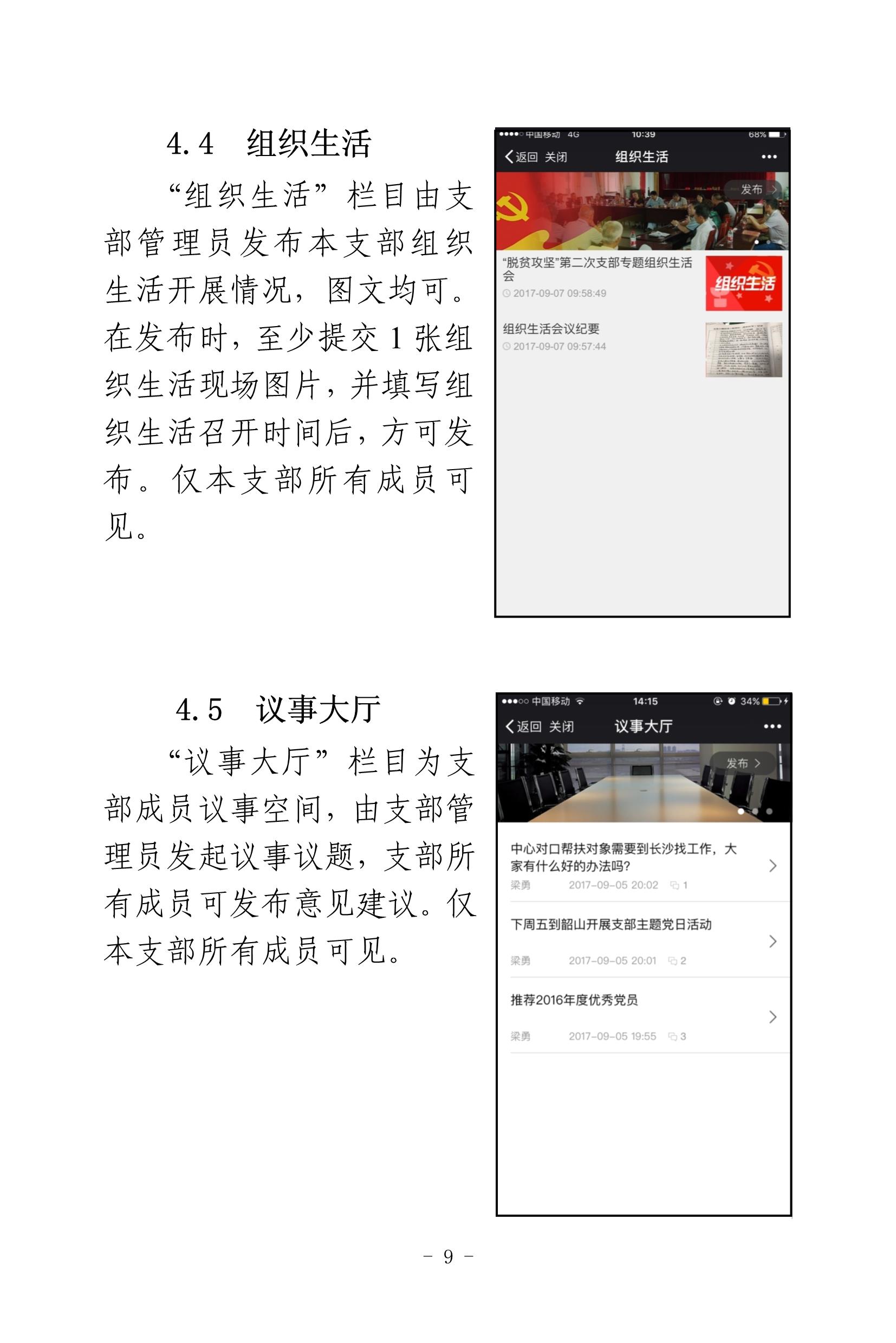 06edcd12481f41b88d358ad30c584688.jpeg