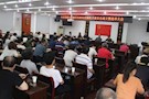 武陵区民政局直属机关委员会成立暨选举大会圆满举行