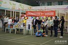 武陵区城管局机关支部走进福利院开展主题党日活动