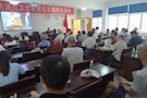 启明街道红卫社区召开党员大会