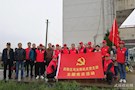 武陵区司法局机关党支部开展祭奠革命先烈主题党日活动