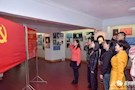 丹阳街道正信党支部举行主题党日活动
