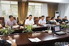 区畜牧兽医水产局 召开机关作风建设整训大会
