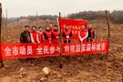 武陵区农机化局开展义务植树志愿服务活动