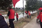 武陵区史志档案局机关支部开展“学雷锋”志愿服务活动