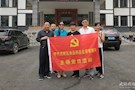 区食药监管局退休支部主题党日活动
