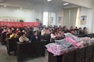 区民政局开展“学雷锋，为留守儿童送温暖”主题党日活动