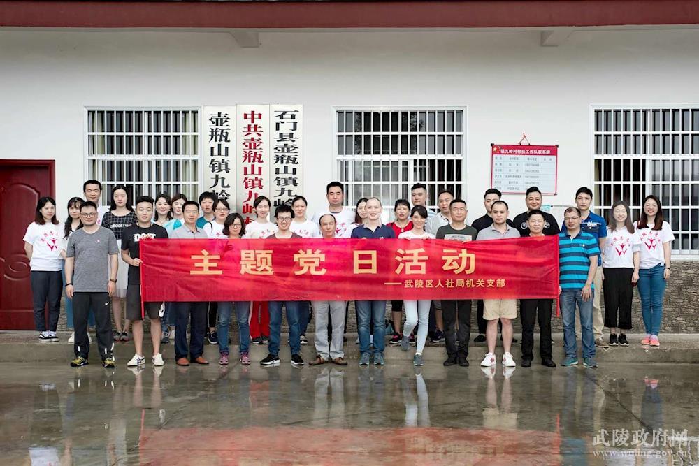 130b7568cec443aab37abc07ca81a6fa.jpg
