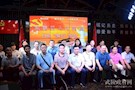 武陵区人大机关党支部开展主题党日活动