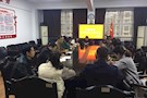 长庚街道基层党建工作推进会