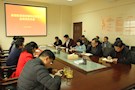 区委组织部机关党支部召开全体党员大会