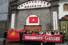 武陵区城管局机关支部一月主题党日活动
