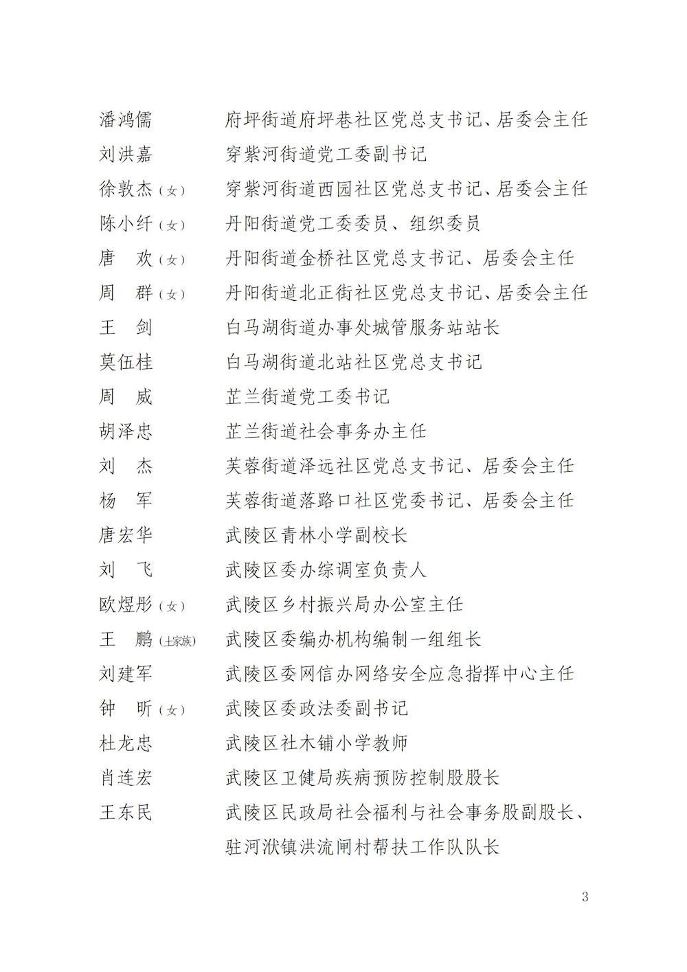 440fc4cdb6084ea6839fa76c228adfe4.jpg