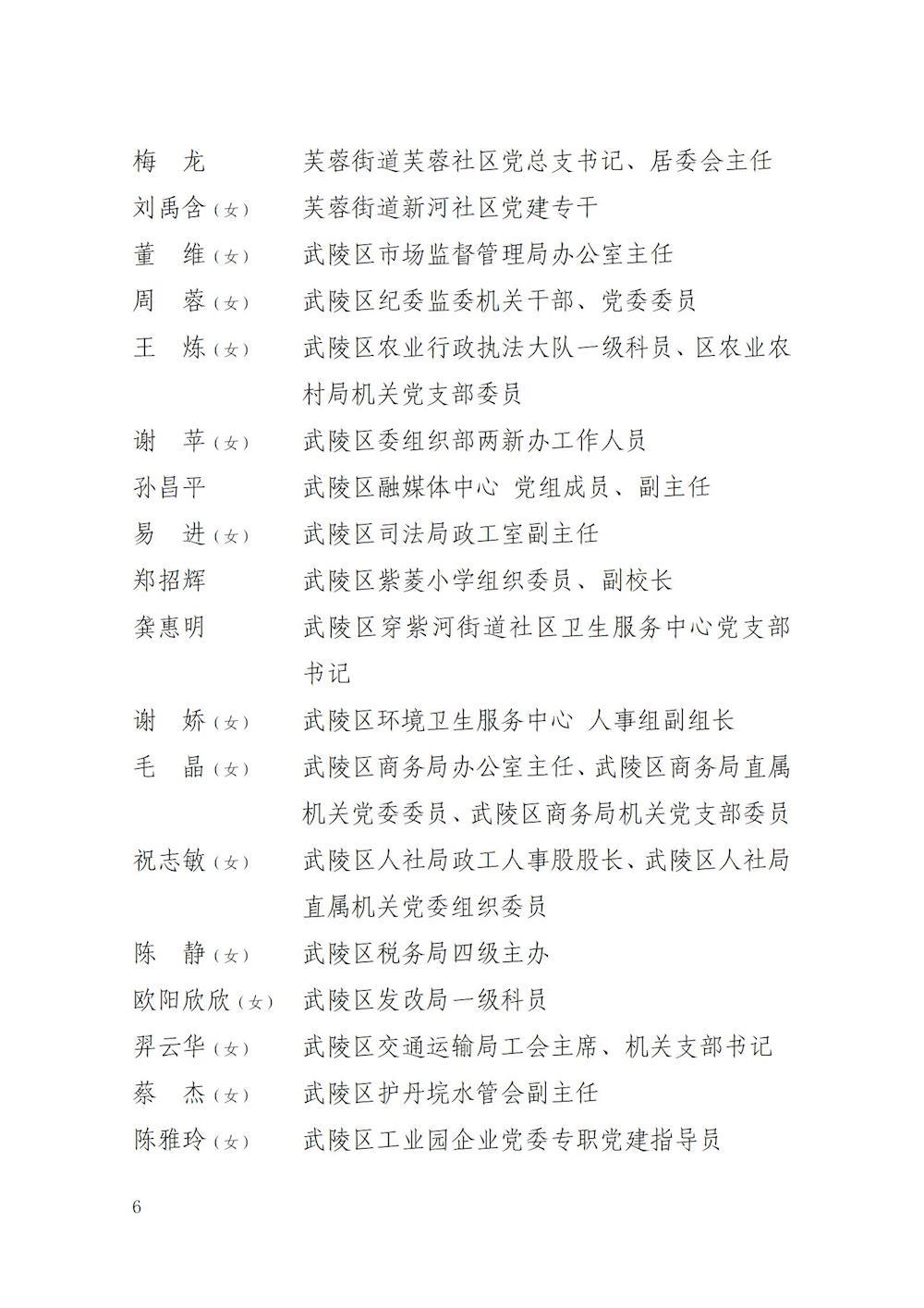 ec56ecc6517447b7b0c8fec2a66f79b7.jpg
