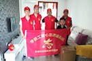武陵区委统战部党员志愿者点亮“微心愿”