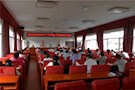 2017年下半年科级干部培训班开班