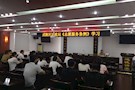 区民政局机关党支部开展“七夕” 志愿服务活动