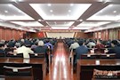 武陵区法院召开中共武陵区法院机关党委成立暨第一届委员会选举会议