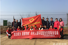 府坪街道团工委组织“青力亲为，美丽常德”农村人居环境整治植树志愿服务活动