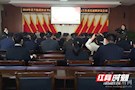 芷兰街道：社区书记述职评议 严与实唱主调