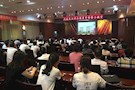 区卫计局走进武陵监狱开展警示教育活动
