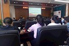 武陵区卫计系统集中学习《监察法》