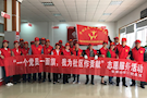 白马湖街道长家山社区党总支开展志愿者服务活动