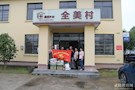 区食药监管局开展党员志愿者扶贫帮困志愿者活动