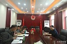武陵区司法局党组再次学习《中国共产党纪律处分条例》
