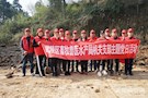 区畜牧水产事务中心开展义务植树主题党日活动
