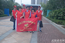 武陵区统战系统开展“绿色同行”志愿服务活动