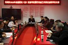 抓履职、树榜样、立标杆、争先锋 丹洲乡召开2018年度基层党组织书记 述职评议大会