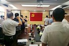 中共常德市武陵区人民政府办公室机关支部委员会积极开展“喜迎十九大” 主题党日活动