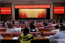全区2018年选聘党建联络员集中考试笔试圆满完成