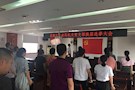 区民政局召开支部换届选举大会