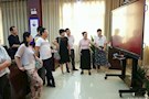市教师进修学校“点赞”芷兰街道智慧党建