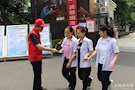 丹阳街道机关党支部举行主题党日活动