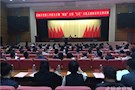 区党建工作指导员暨“两新”支部“五化”示范点党组织书记培训班开班