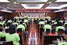 武陵区举行“精准扶贫•爱心圆梦”慈善助学现场发放仪式圆满结束