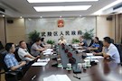 武陵区人民政府办公室党组 认真开展两学一做中心组学习
