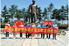 武陵区编办党支部组织开展“迎七一” 党员主题日活动
