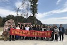 武陵区老干局开展11月份主题党日活动
