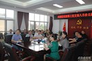 武陵区档案馆 开展“学武陵党史，做合格党员”系列活动