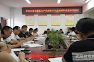 区畜牧兽医水产局 开展党的十九大精神和党章知识测试